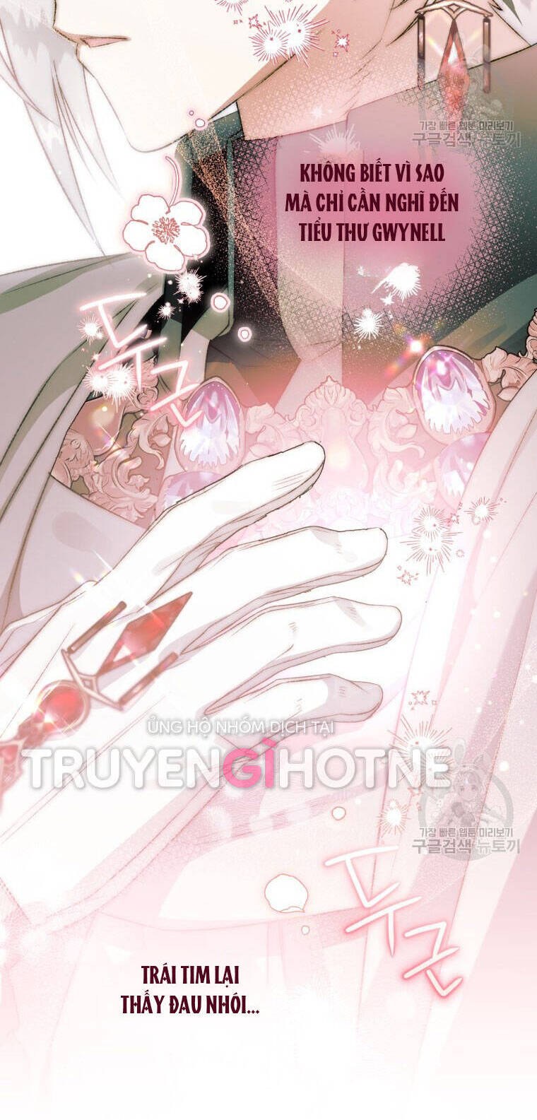 Bỗng Nhiên Tôi Trở Thành Quạ Đen!! Chapter 71 - Trang 2