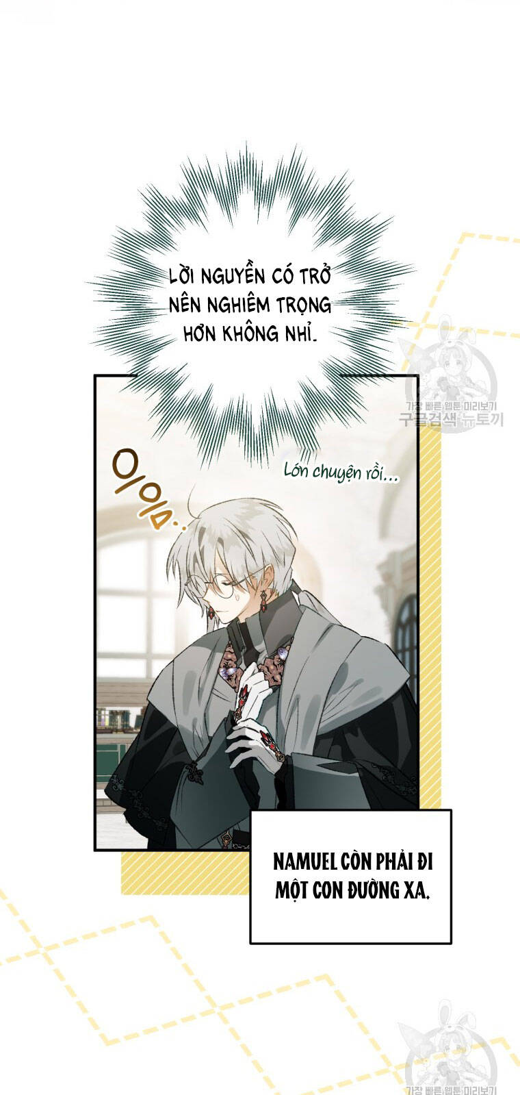 Bỗng Nhiên Tôi Trở Thành Quạ Đen!! Chapter 71 - Trang 2