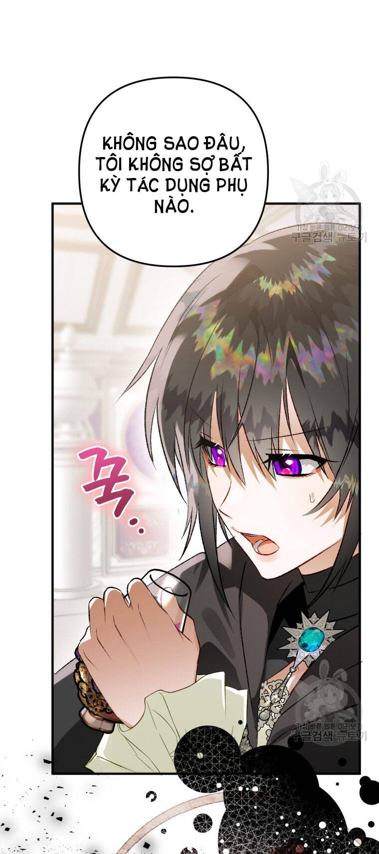 Bỗng Nhiên Tôi Trở Thành Quạ Đen!! Chapter 71 - Trang 2