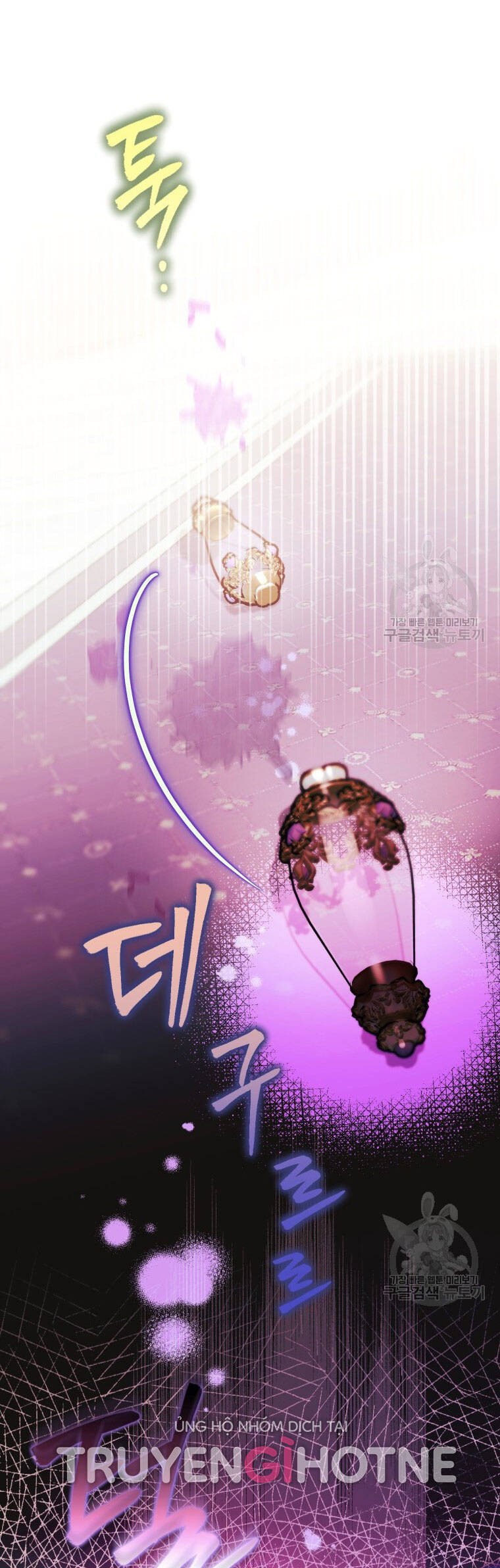 Bỗng Nhiên Tôi Trở Thành Quạ Đen!! Chapter 71 - Trang 2