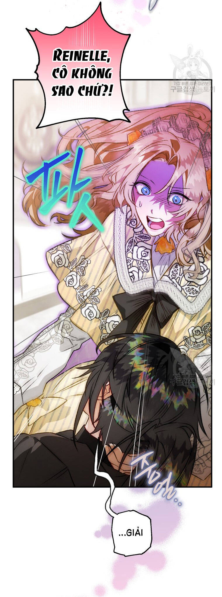 Bỗng Nhiên Tôi Trở Thành Quạ Đen!! Chapter 71 - Trang 2