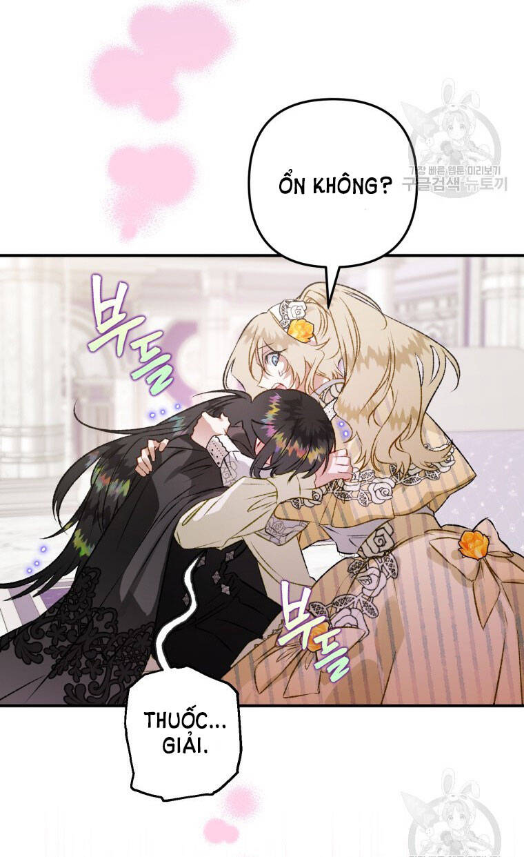 Bỗng Nhiên Tôi Trở Thành Quạ Đen!! Chapter 71 - Trang 2