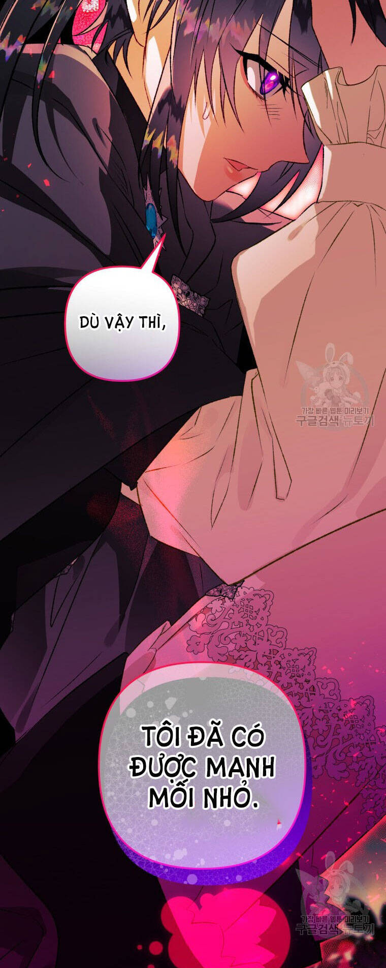 Bỗng Nhiên Tôi Trở Thành Quạ Đen!! Chapter 71 - Trang 2