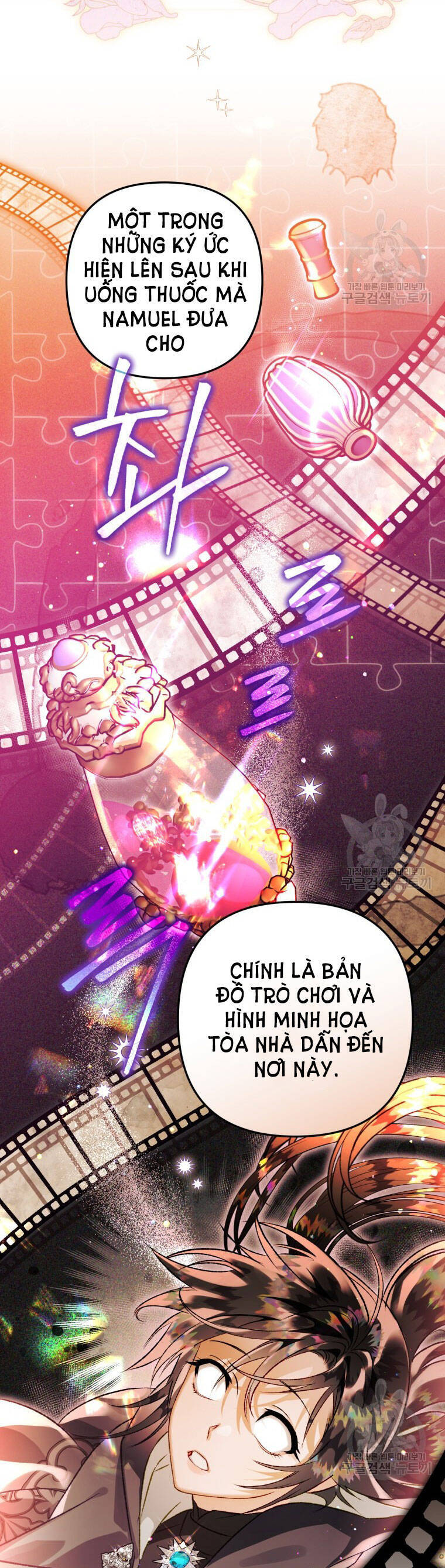 Bỗng Nhiên Tôi Trở Thành Quạ Đen!! Chapter 72 - Trang 2