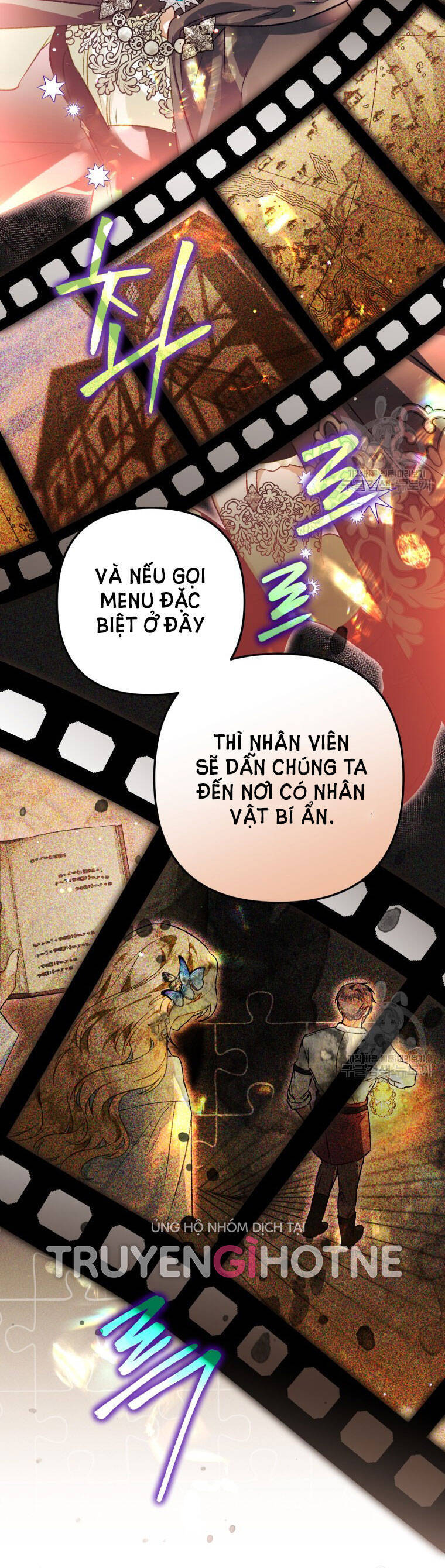 Bỗng Nhiên Tôi Trở Thành Quạ Đen!! Chapter 72 - Trang 2