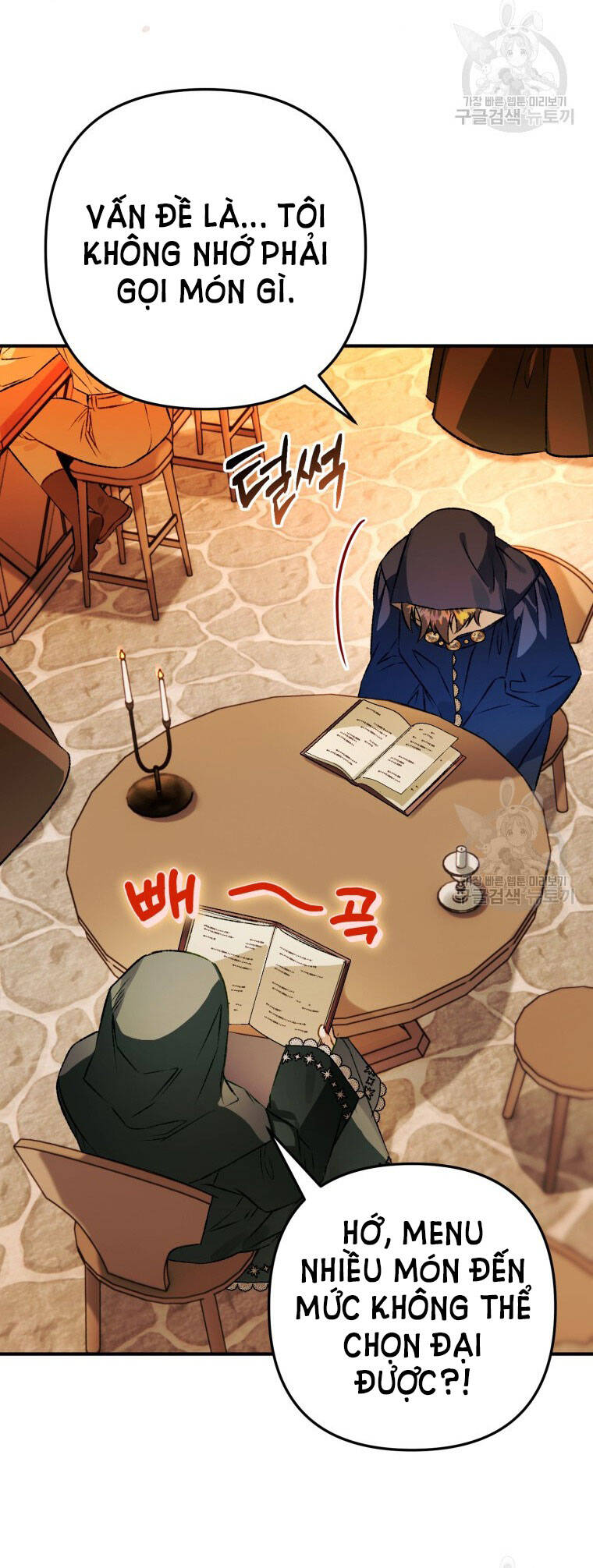 Bỗng Nhiên Tôi Trở Thành Quạ Đen!! Chapter 72 - Trang 2