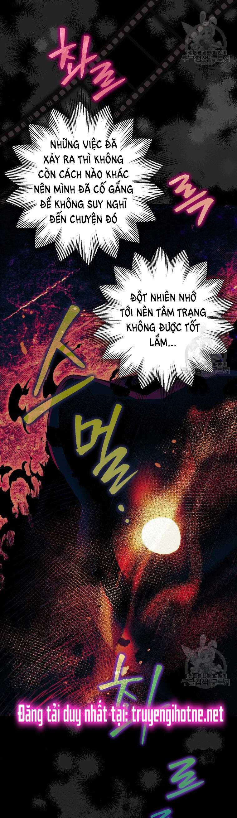 Bỗng Nhiên Tôi Trở Thành Quạ Đen!! Chapter 72 - Trang 2