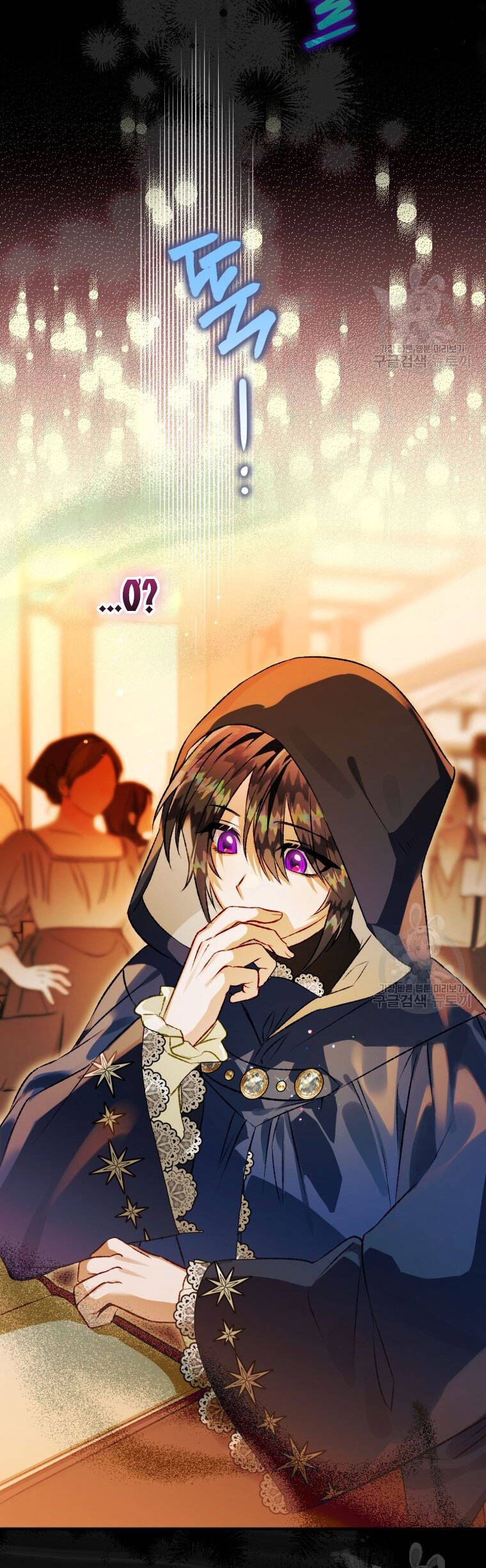 Bỗng Nhiên Tôi Trở Thành Quạ Đen!! Chapter 72 - Trang 2