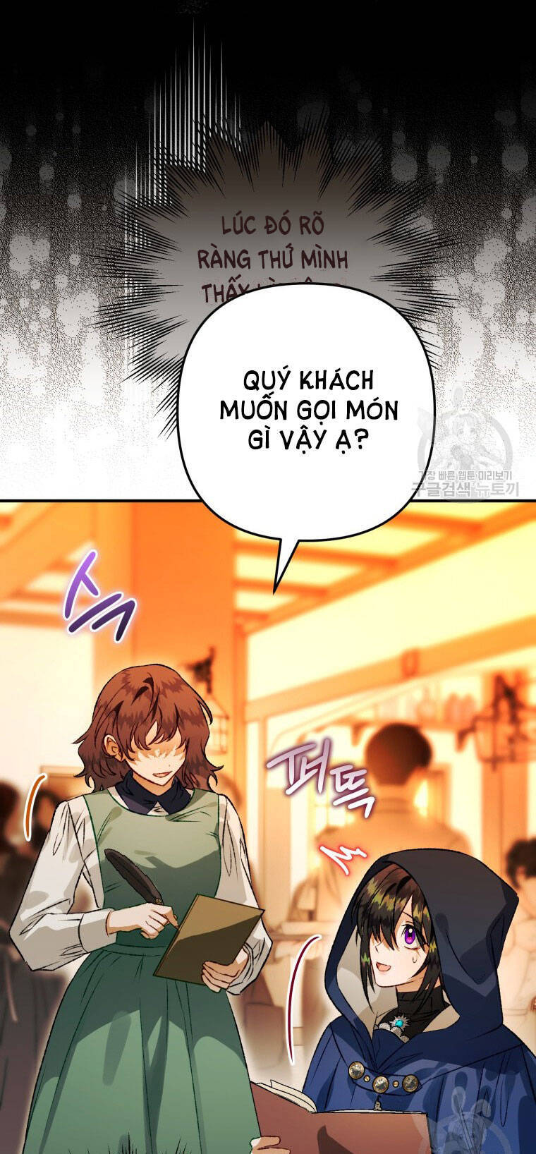 Bỗng Nhiên Tôi Trở Thành Quạ Đen!! Chapter 72 - Trang 2