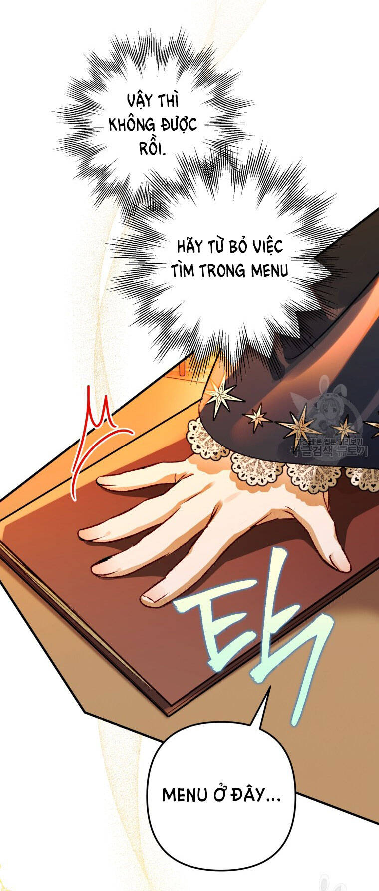 Bỗng Nhiên Tôi Trở Thành Quạ Đen!! Chapter 72 - Trang 2