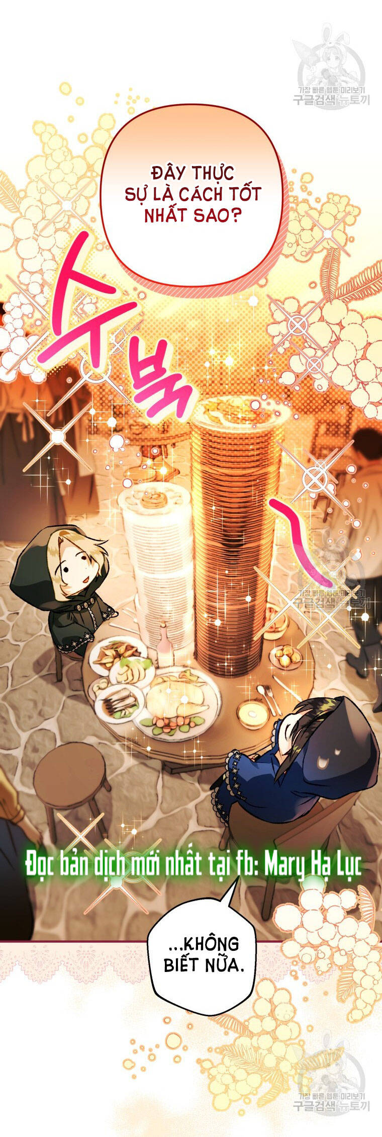 Bỗng Nhiên Tôi Trở Thành Quạ Đen!! Chapter 72 - Trang 2