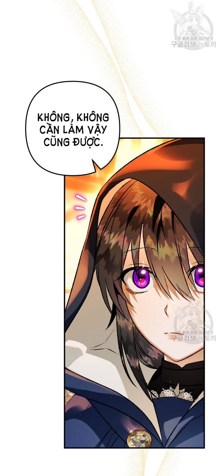 Bỗng Nhiên Tôi Trở Thành Quạ Đen!! Chapter 72 - Trang 2