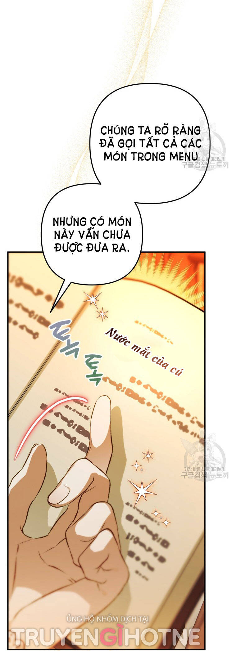 Bỗng Nhiên Tôi Trở Thành Quạ Đen!! Chapter 72 - Trang 2