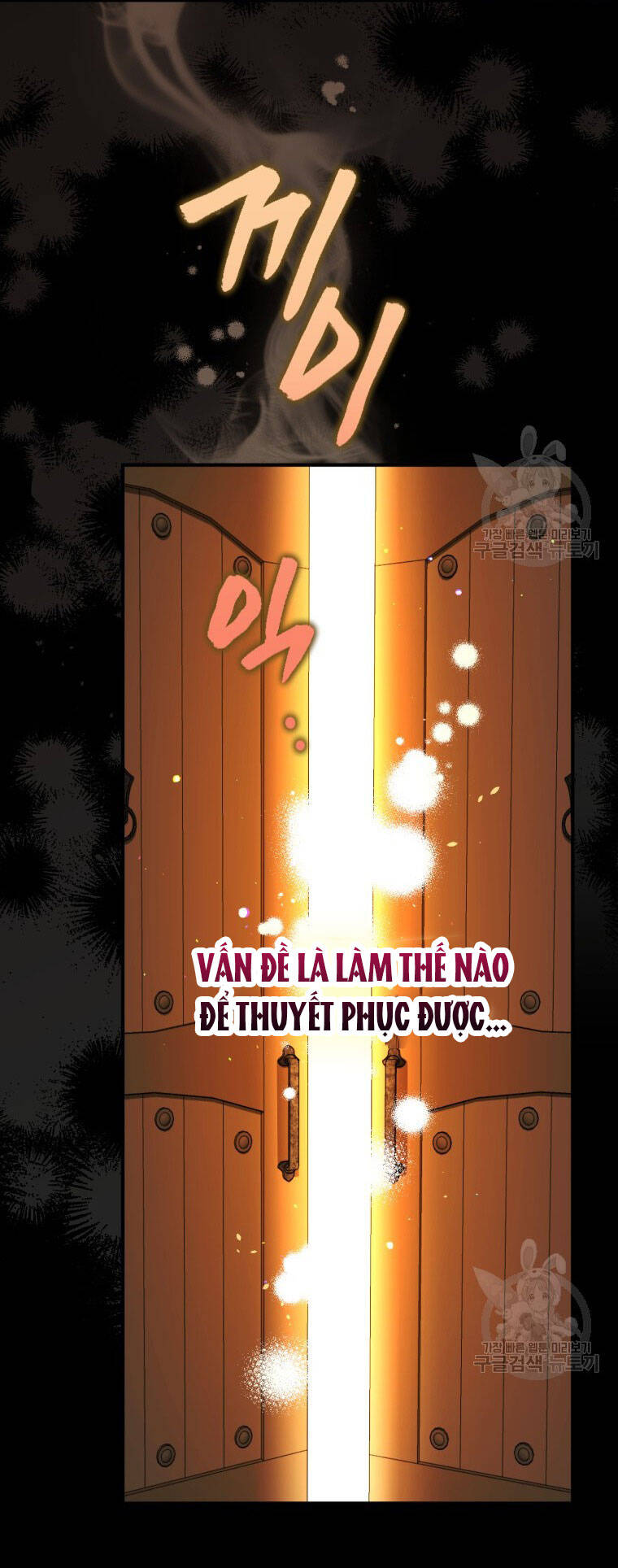 Bỗng Nhiên Tôi Trở Thành Quạ Đen!! Chapter 72 - Trang 2