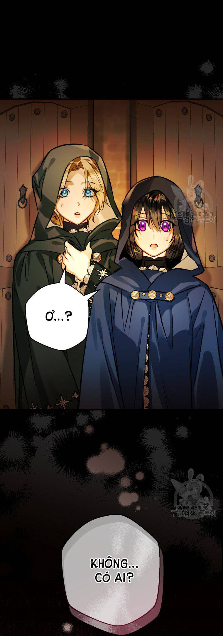 Bỗng Nhiên Tôi Trở Thành Quạ Đen!! Chapter 72 - Trang 2