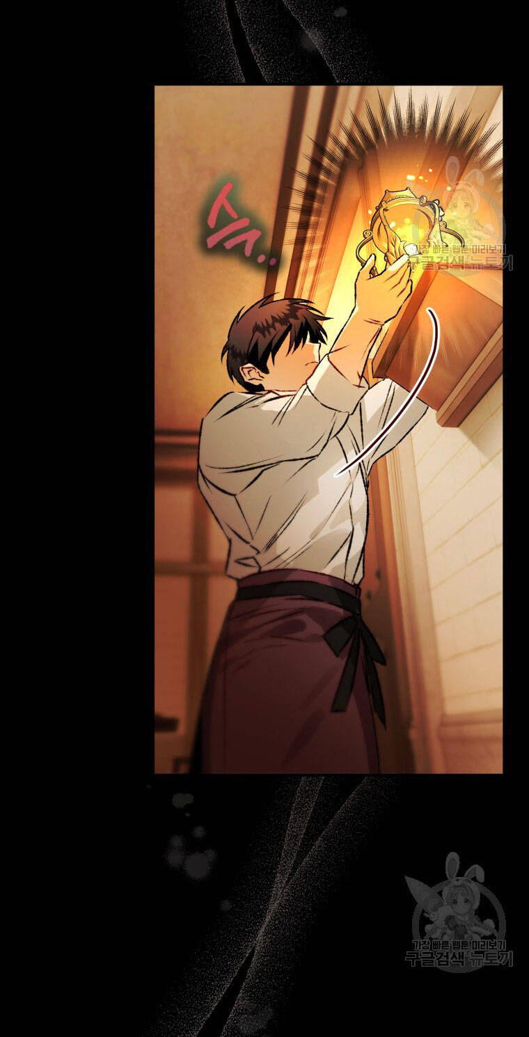 Bỗng Nhiên Tôi Trở Thành Quạ Đen!! Chapter 72 - Trang 2