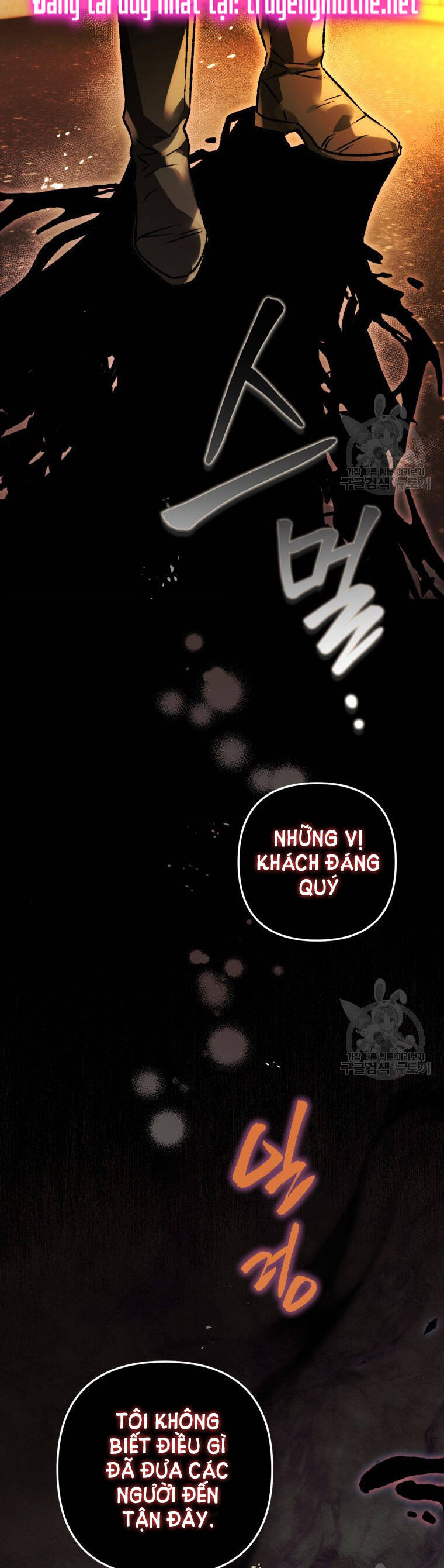 Bỗng Nhiên Tôi Trở Thành Quạ Đen!! Chapter 72 - Trang 2