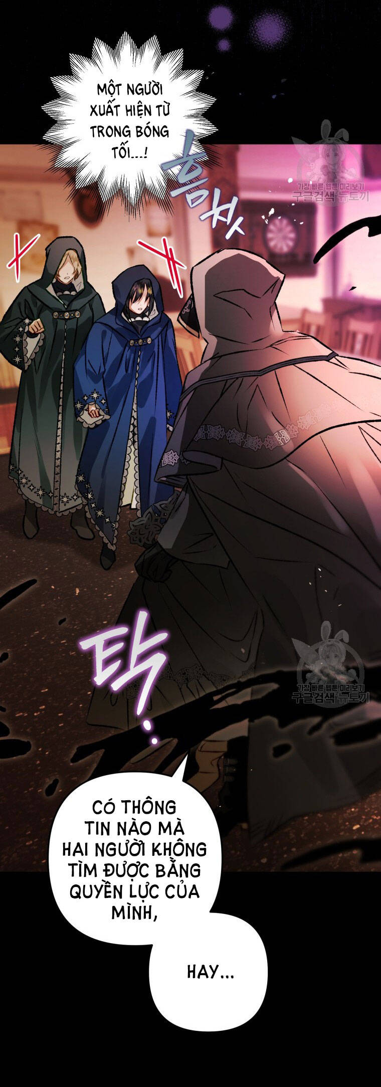 Bỗng Nhiên Tôi Trở Thành Quạ Đen!! Chapter 72 - Trang 2