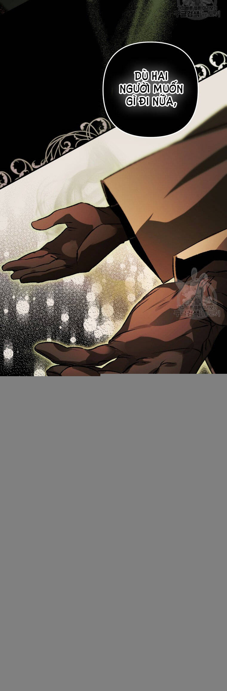 Bỗng Nhiên Tôi Trở Thành Quạ Đen!! Chapter 72 - Trang 2