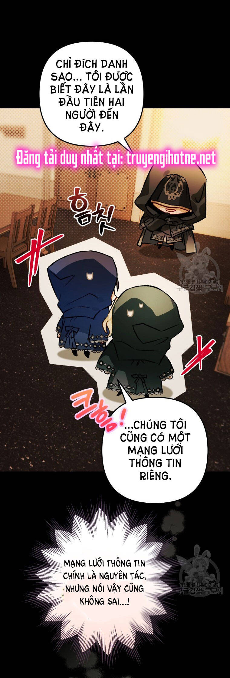 Bỗng Nhiên Tôi Trở Thành Quạ Đen!! Chapter 72 - Trang 2