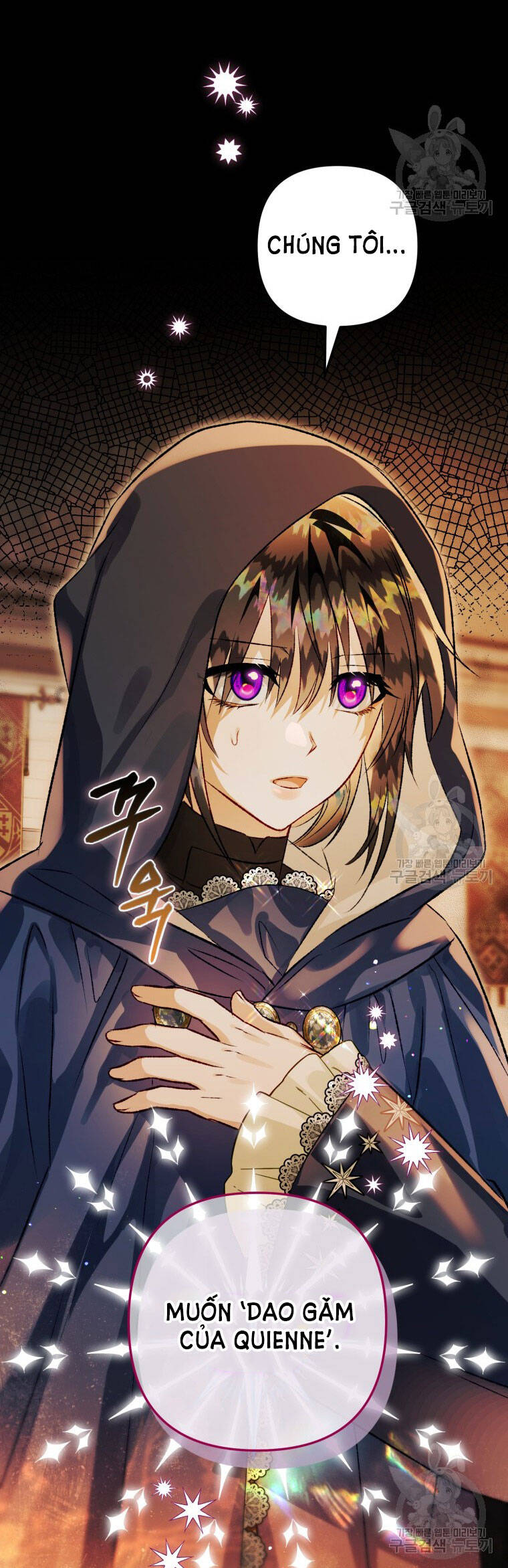 Bỗng Nhiên Tôi Trở Thành Quạ Đen!! Chapter 72 - Trang 2