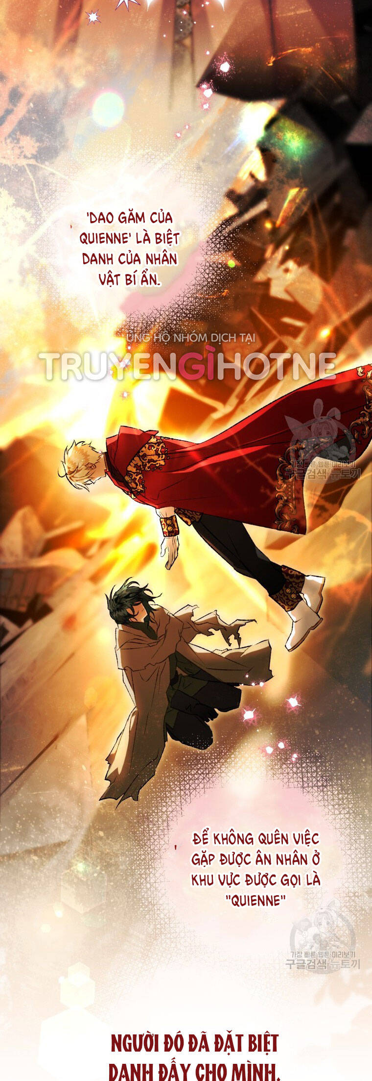 Bỗng Nhiên Tôi Trở Thành Quạ Đen!! Chapter 72 - Trang 2