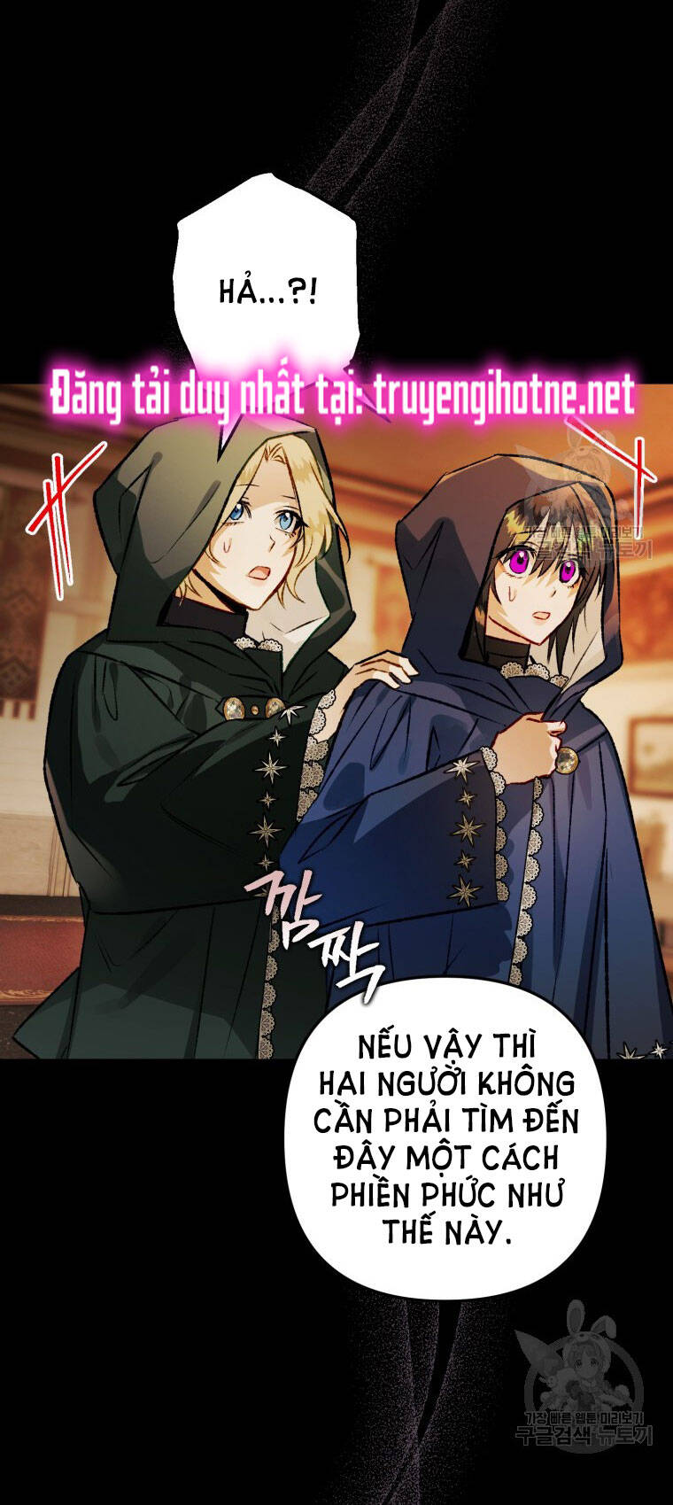 Bỗng Nhiên Tôi Trở Thành Quạ Đen!! Chapter 72 - Trang 2