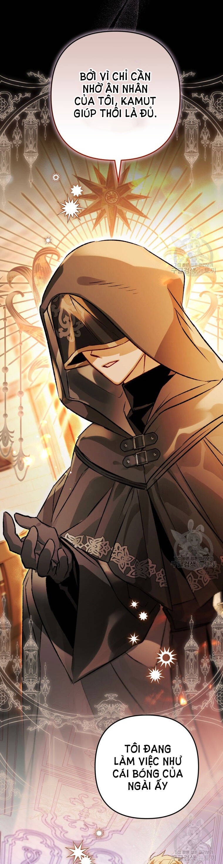 Bỗng Nhiên Tôi Trở Thành Quạ Đen!! Chapter 72 - Trang 2