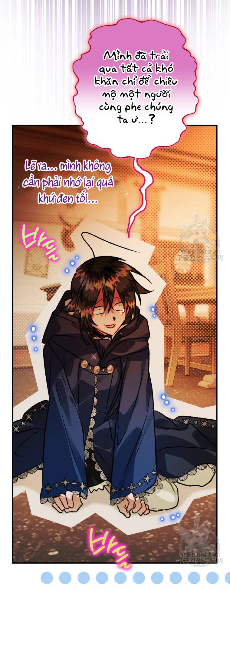 Bỗng Nhiên Tôi Trở Thành Quạ Đen!! Chapter 72 - Trang 2