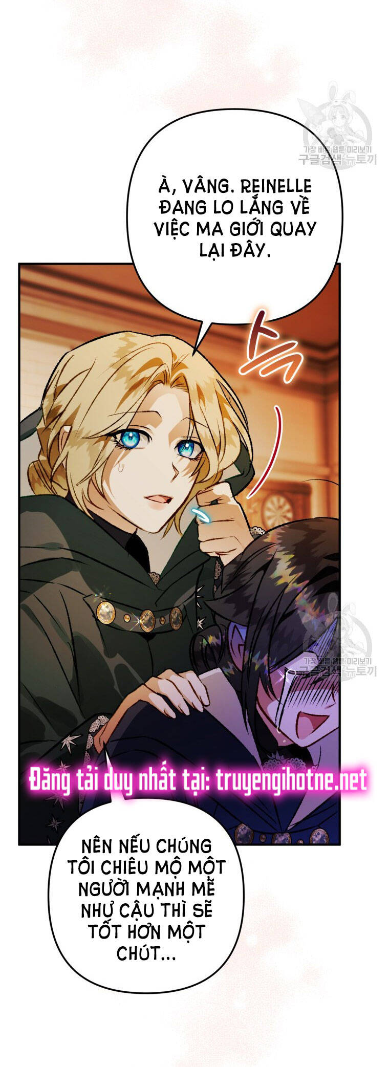 Bỗng Nhiên Tôi Trở Thành Quạ Đen!! Chapter 72 - Trang 2