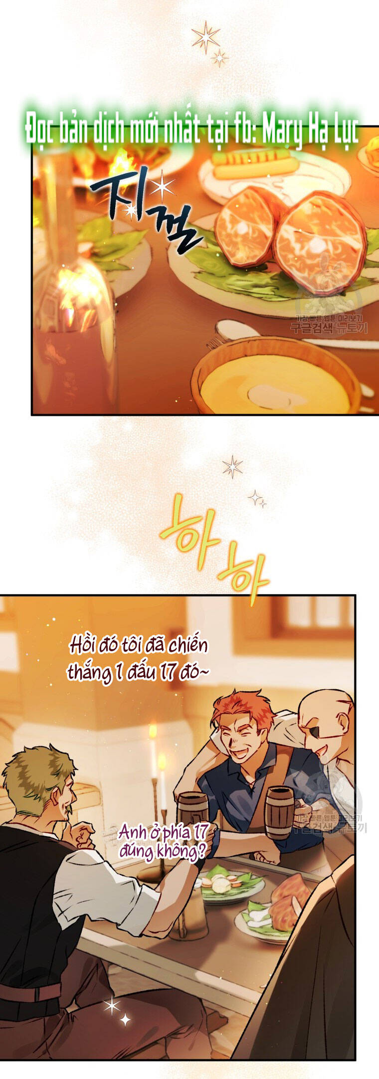 Bỗng Nhiên Tôi Trở Thành Quạ Đen!! Chapter 72 - Trang 2