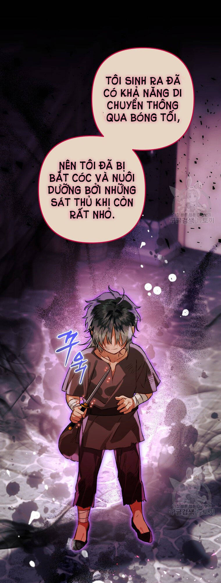 Bỗng Nhiên Tôi Trở Thành Quạ Đen!! Chapter 73 - Trang 2