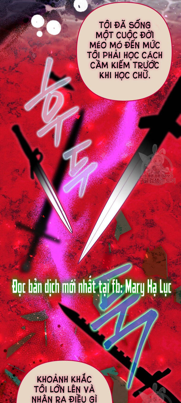 Bỗng Nhiên Tôi Trở Thành Quạ Đen!! Chapter 73 - Trang 2