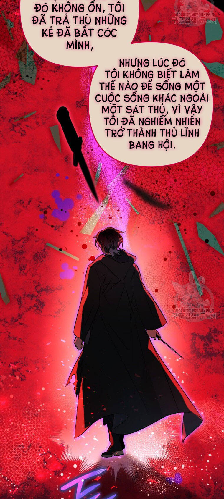 Bỗng Nhiên Tôi Trở Thành Quạ Đen!! Chapter 73 - Trang 2