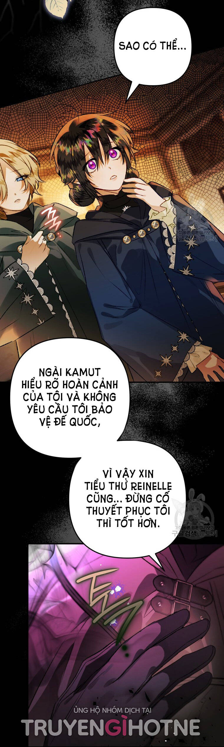 Bỗng Nhiên Tôi Trở Thành Quạ Đen!! Chapter 73 - Trang 2