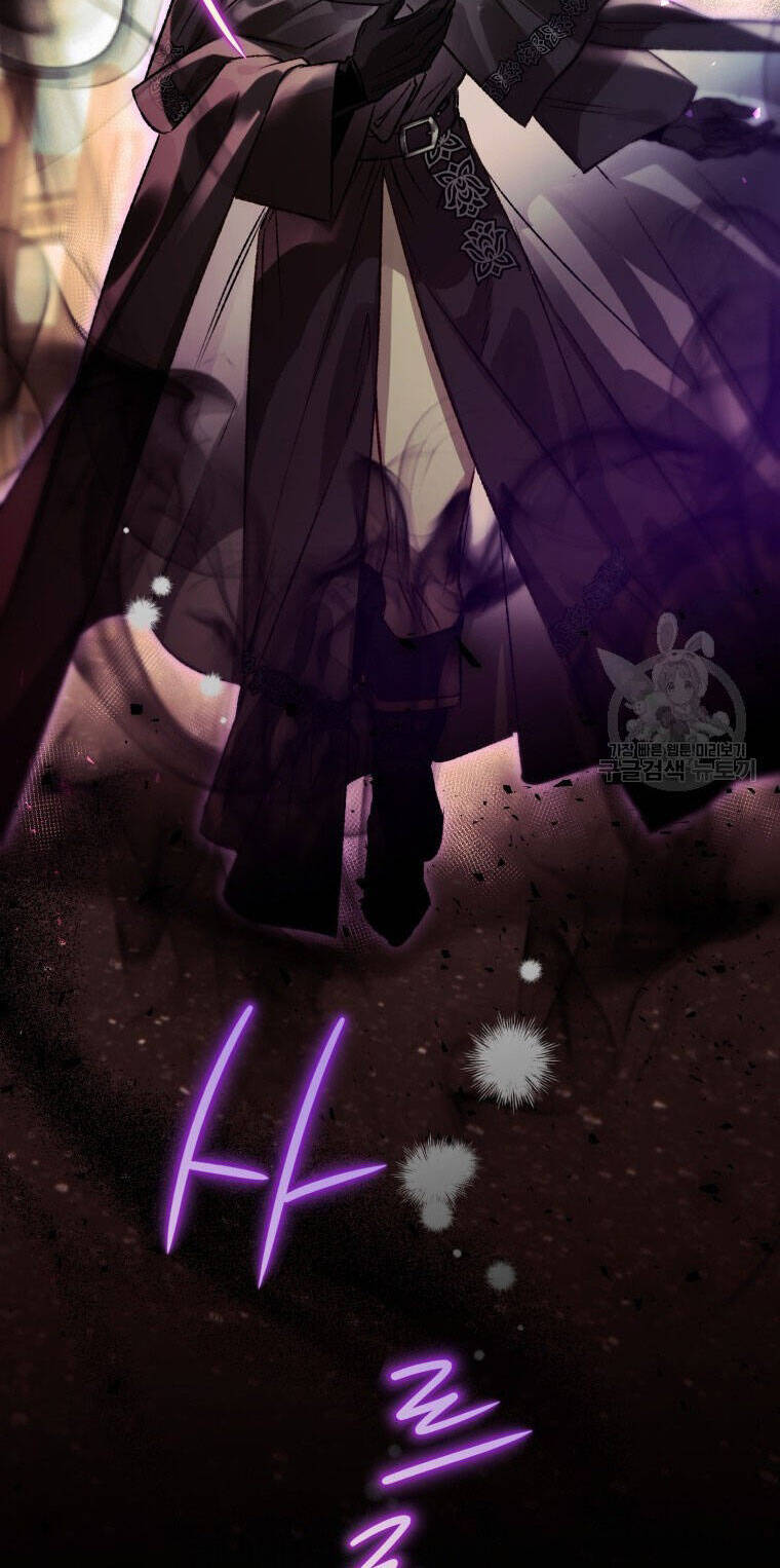 Bỗng Nhiên Tôi Trở Thành Quạ Đen!! Chapter 73 - Trang 2