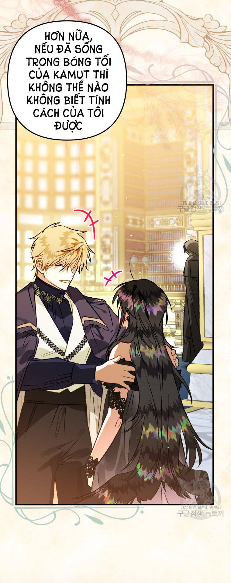 Bỗng Nhiên Tôi Trở Thành Quạ Đen!! Chapter 73 - Trang 2