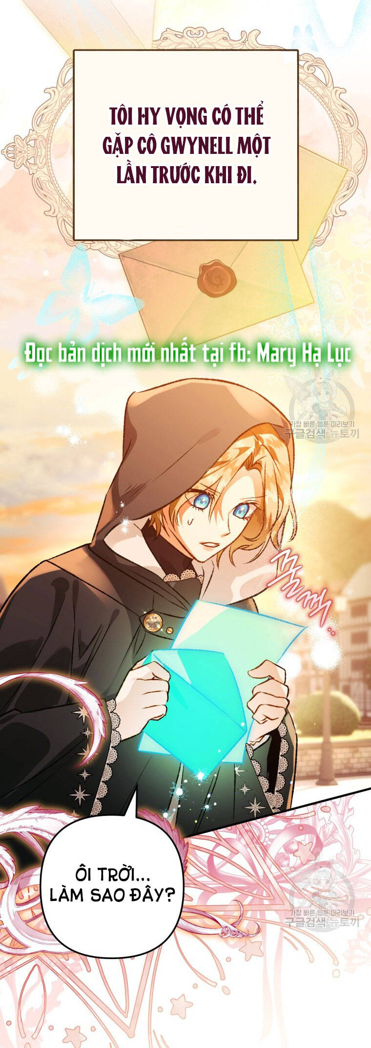 Bỗng Nhiên Tôi Trở Thành Quạ Đen!! Chapter 73 - Trang 2