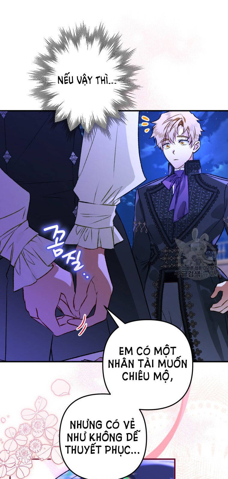 Bỗng Nhiên Tôi Trở Thành Quạ Đen!! Chapter 73 - Trang 2