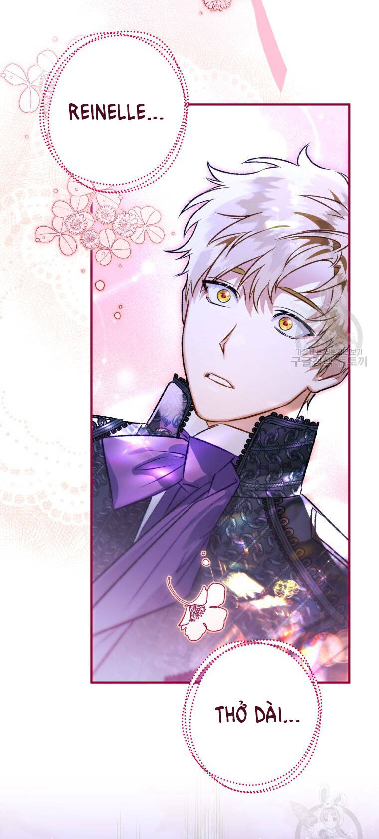 Bỗng Nhiên Tôi Trở Thành Quạ Đen!! Chapter 73 - Trang 2