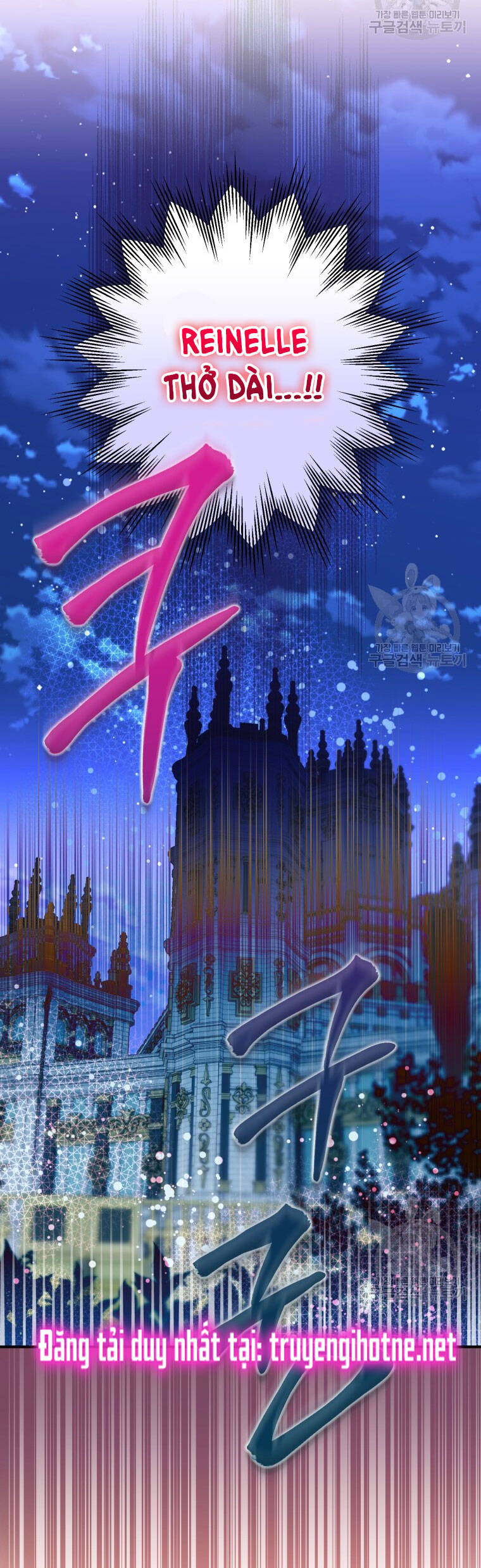 Bỗng Nhiên Tôi Trở Thành Quạ Đen!! Chapter 73 - Trang 2