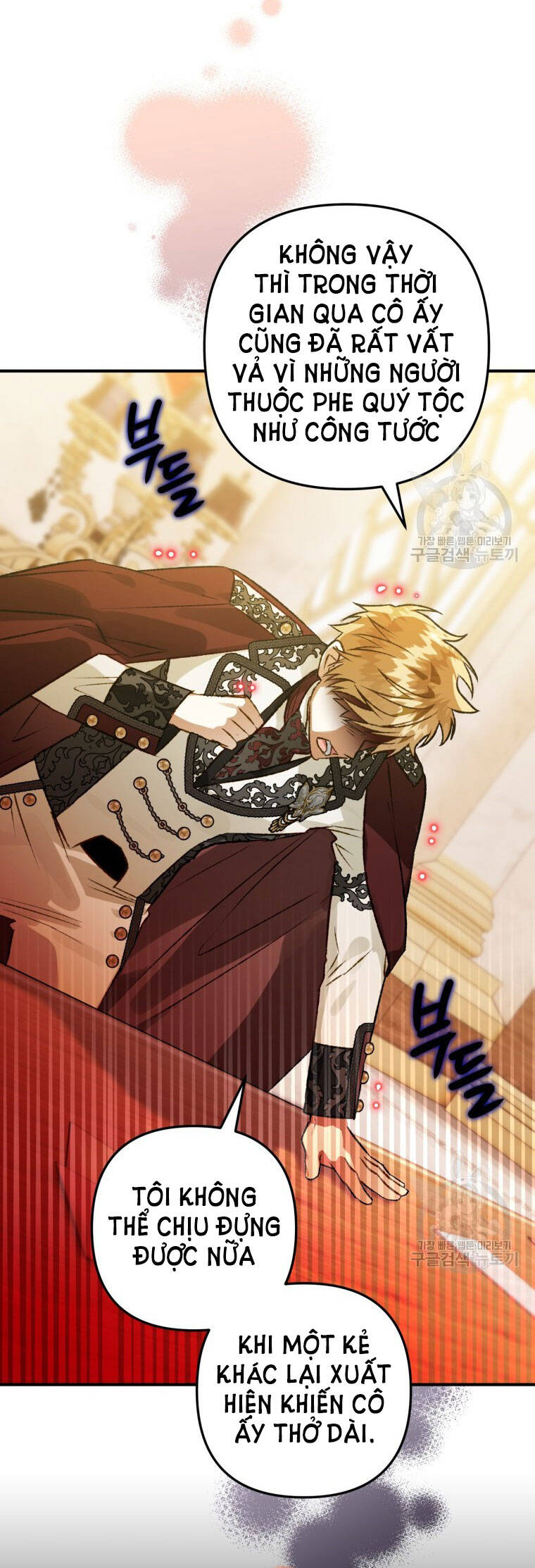 Bỗng Nhiên Tôi Trở Thành Quạ Đen!! Chapter 73 - Trang 2