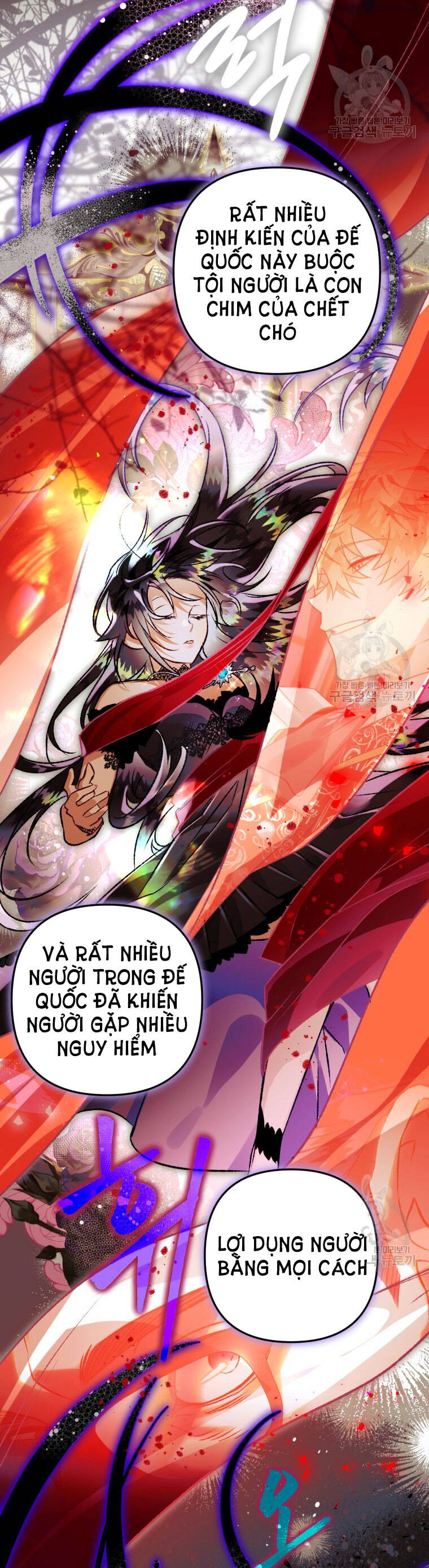 Bỗng Nhiên Tôi Trở Thành Quạ Đen!! Chapter 74 - Trang 2