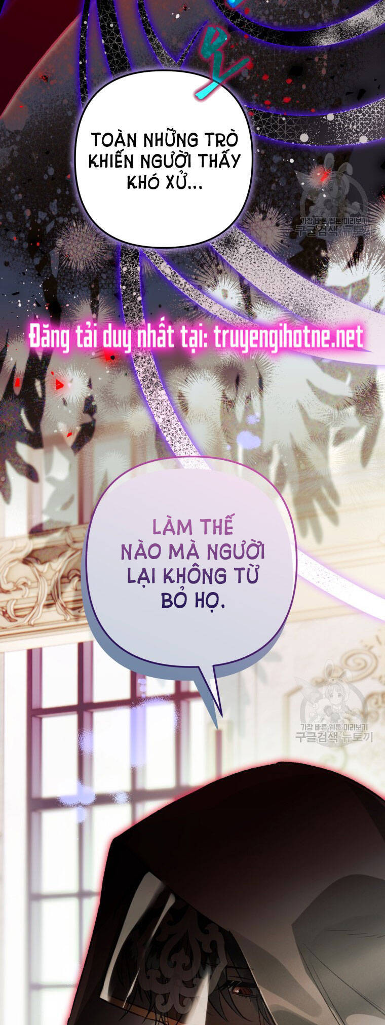 Bỗng Nhiên Tôi Trở Thành Quạ Đen!! Chapter 74 - Trang 2