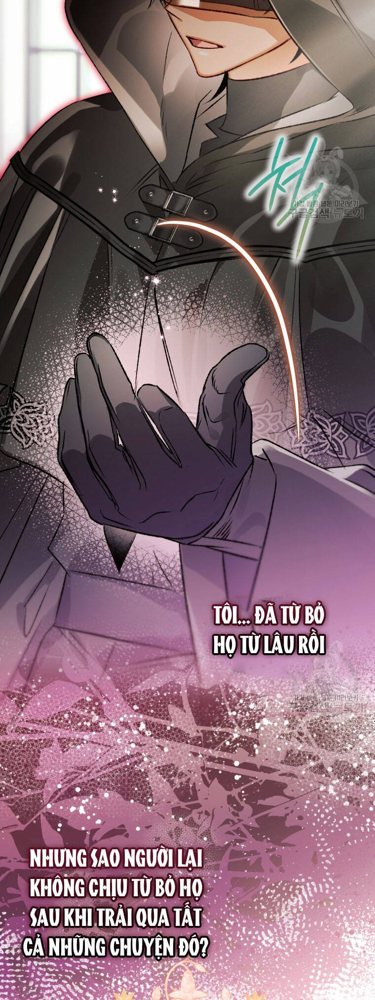 Bỗng Nhiên Tôi Trở Thành Quạ Đen!! Chapter 74 - Trang 2