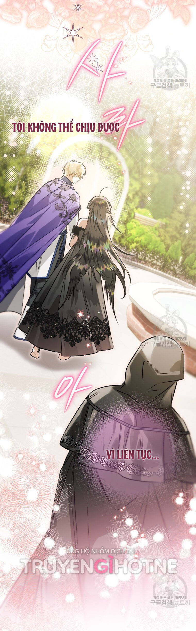 Bỗng Nhiên Tôi Trở Thành Quạ Đen!! Chapter 74 - Trang 2