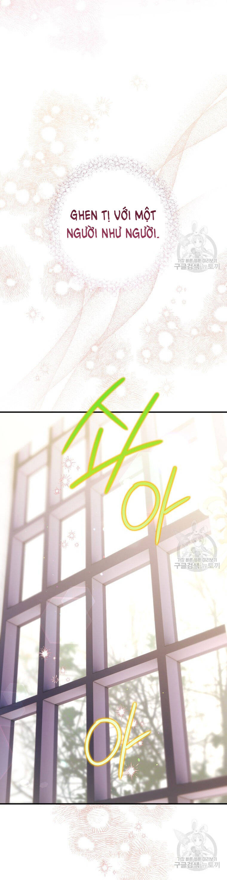 Bỗng Nhiên Tôi Trở Thành Quạ Đen!! Chapter 74 - Trang 2