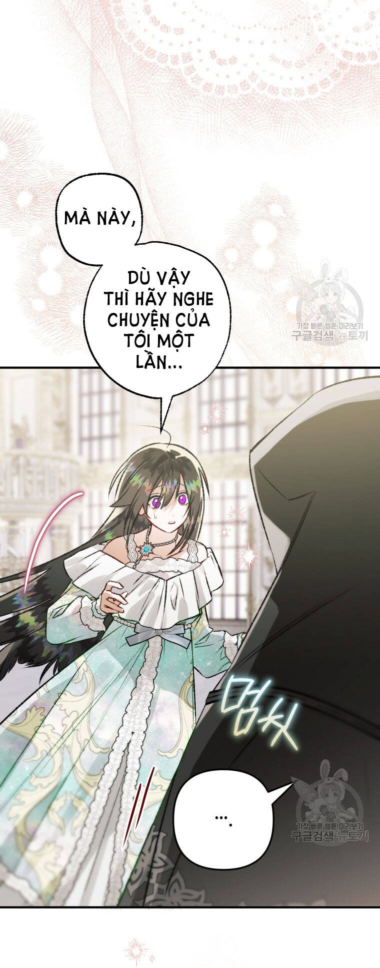 Bỗng Nhiên Tôi Trở Thành Quạ Đen!! Chapter 74 - Trang 2