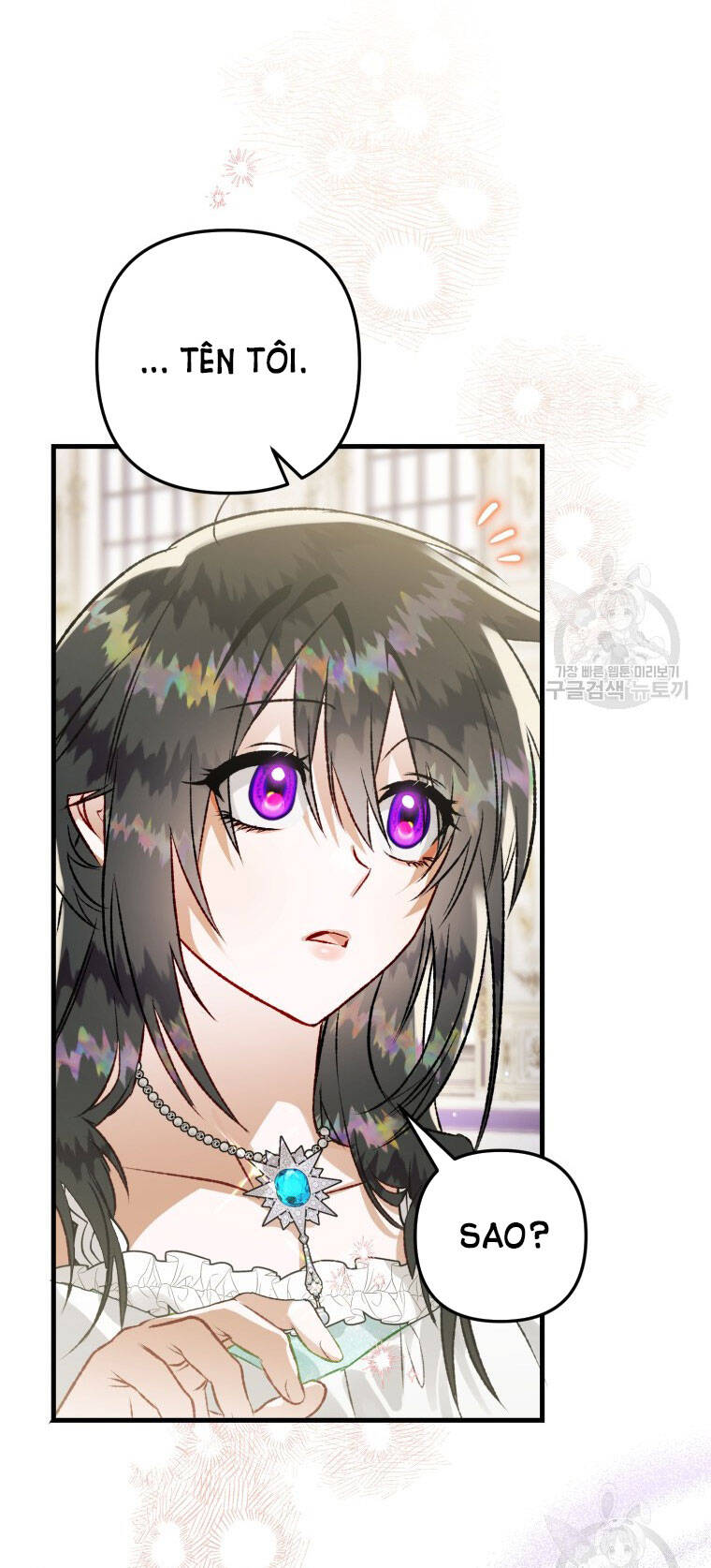 Bỗng Nhiên Tôi Trở Thành Quạ Đen!! Chapter 74 - Trang 2