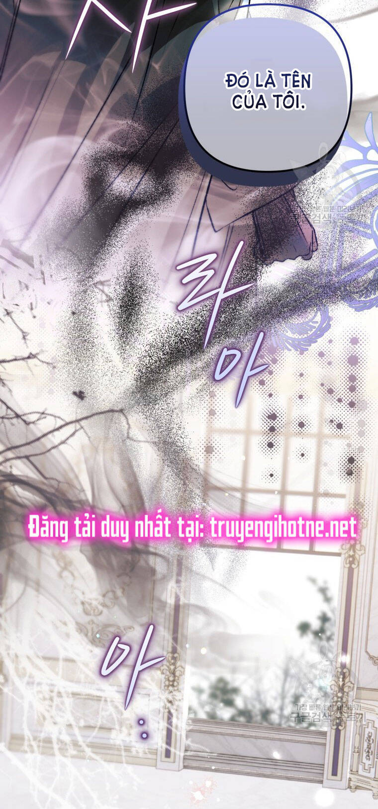 Bỗng Nhiên Tôi Trở Thành Quạ Đen!! Chapter 74 - Trang 2